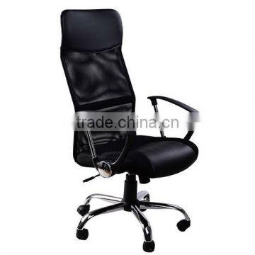 Black Ergonomic Executive Leather Office Chair, Mesh Office Chairs