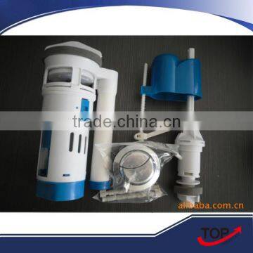 water outlet valve for toilet water tank