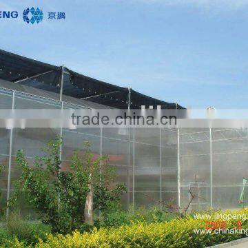 Polycarbonate Sheet Greenhouse