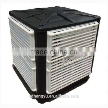 qingzhou New Type Industrial Air Conditioner system