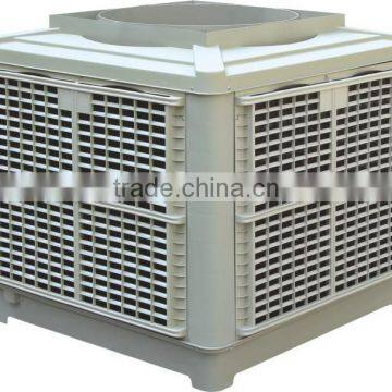 Best selling! Hangyu evaporative air cooler for workshop/industrial air conditioning from China