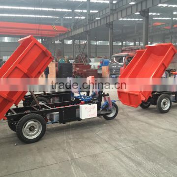 High quality mini three wheel dumper trike for underground mining