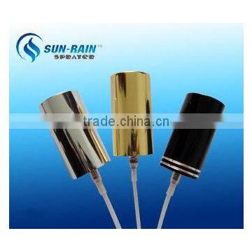 aluminum prefume atomizer