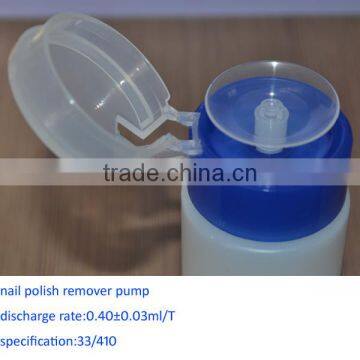 cosmetic nail polish remover pump