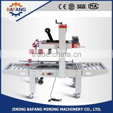 FXJ-6050 top & bottom drive automatic strapping machine