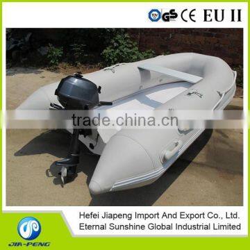 Hot sale RIB 300 with cheap price