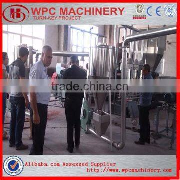 Wpc Pelletizing Compound Production Line photo-5