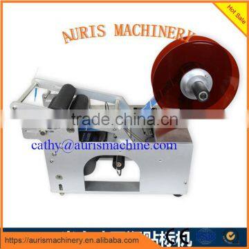 Self-automatic Bottle Labeling Machine for Sale photo-5