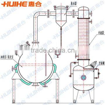 QN Series Round Concentrator photo-3