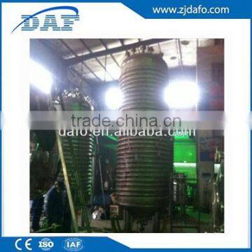 50~50000L Stainless Steel Chemical Reactor photo-2