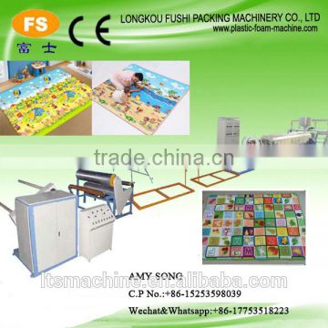 PE Foam Sheet Bonding Adhesive Machine for Baby Crawling Mat