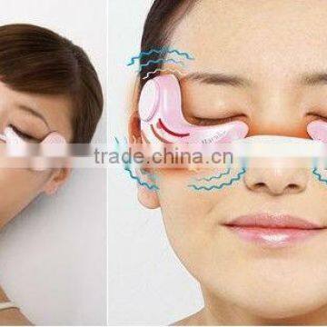 beauty care products Eye care products for eye bags