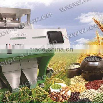 Sorting grain processing machine type CCD camera grain color sorter