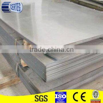 2000mm Hot Rolled Price Mild Steel Plate photo-3