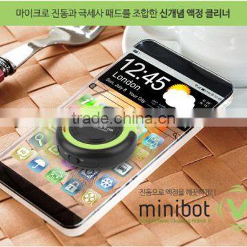 Mini Portable ASHUTB Minibot V Smartphone Screen Cleaner, Creative Gift Robot Cleaner For Smartphone/Tablet Screen For Wholesale photo-2