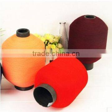 85D/24F Semi Dull Nylon 66 Yarn With High Tenacity photo-2
