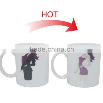 Eco-Friendly Ceramic Partially Color Changing Mug photo-2