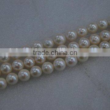 Big 11-12mm White Round Freshwater Pearl Strand photo-2