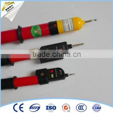 safe high voltage telescopic electroscope for electric testing equipment