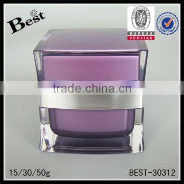 30 gram acrylic cream jar purple for cosmetics