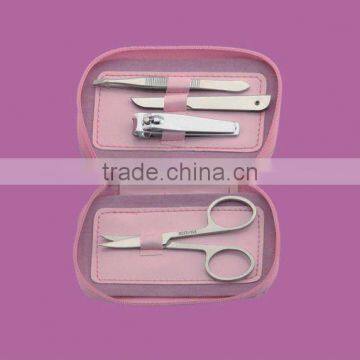 4pcs Manicure Set With pu Case