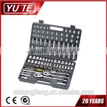 YUTE Complete kinds socket wrench set&100pcs DR.socket set&hand tool set