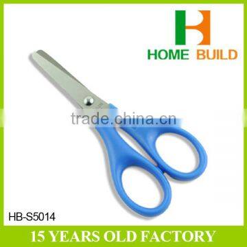 Factory price HB-S5014 Profesional Office Shears Scissors