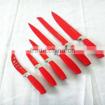 7 PCS White Spray Non-stick Knives Set photo-2