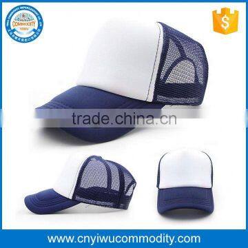 wholesale new design fashion baseball cap