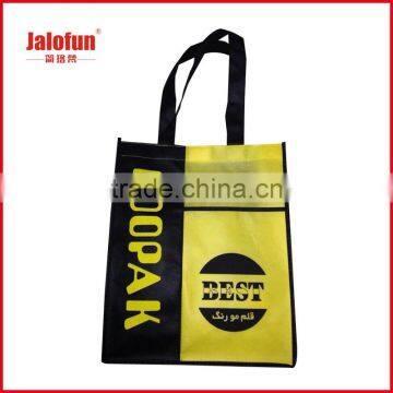 security hot stamping woven pp sacks