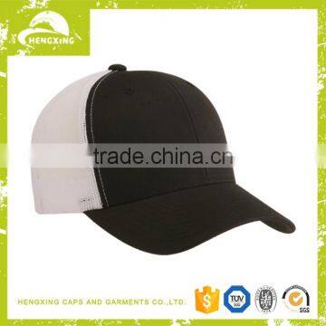 High quality Fashion distressed strapback baseball cap