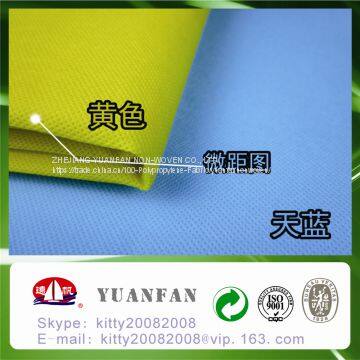 Good Quality of Plain 100% pp Non Woven Fabric photo-4