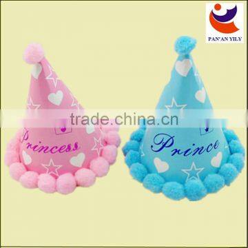 2014 Factory Sale Parper Material Hat Wholesale Birthday Party Supplies