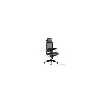 Sell Office Chair