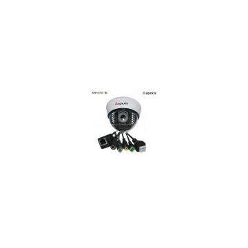 Infrared network Video Surveillance Camera