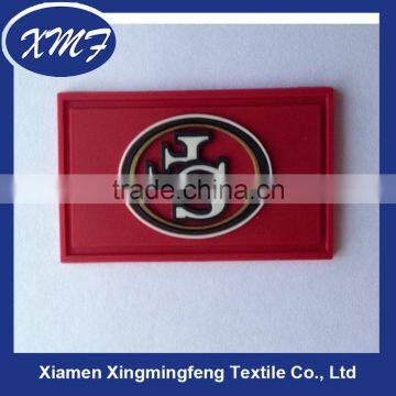 3D logo rubber labels embossed rubber label