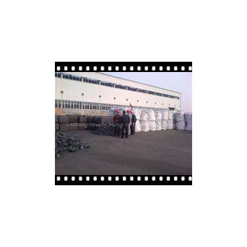 linzhang county huaye carbon co.,ltd