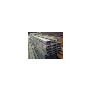 custom cut JIS / ASTM / EN / S275JR / GB700 Long Steel U Channel of Mild Steel Products