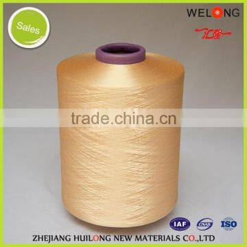 100% Polyester Yarn DTY 75 36 photo-5