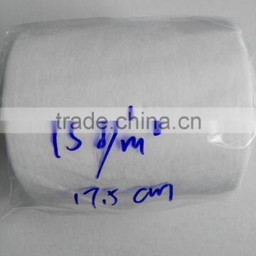 Polypropylene meltblown nonwoven fabric