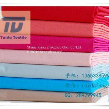 T65/R35/T65/R35 30x30 130x70 63