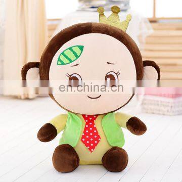 Plush China Wholesale Children Safe Lovely Sitting Monkey Plush Toy photo-3