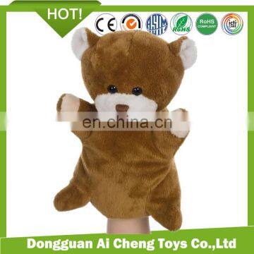 Lovely plush animal design plush bear hand puppet toy