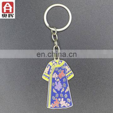 Custom size adjustable keychain acrylic keychain puzzle piece keychain