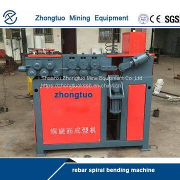 Electric Rebar Bender|Auto photo-4