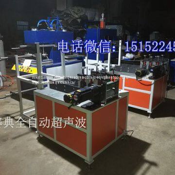 Automatic Ultrasonic Non - Woven Fabric Thermostat Machine photo-3