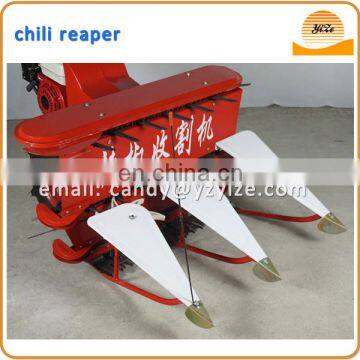 Chili Harvester , Chili Reaper , Small Mini Chili Combine Harvester photo-2