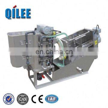 Chemical plant stainless steel automatic sludge dewatering press