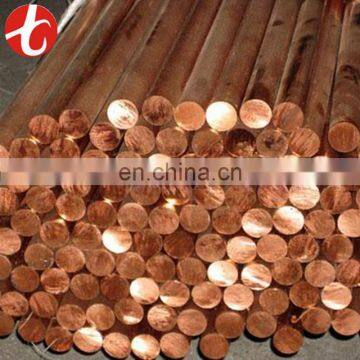 copper alloy stick