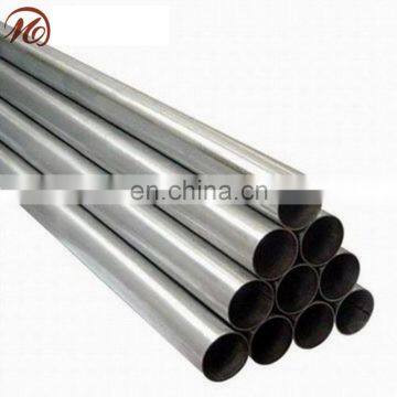 seamless stainless steel cold drawn coiled tubes